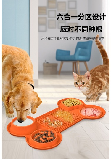 Silikon Evcil Hayvan Yalama Matı Vantuzlu Tabak