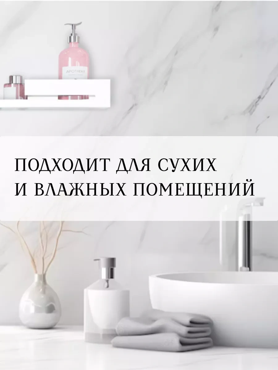 Kita Home Banyo Rafları Metalde 3 Adet 224754950 Siyah