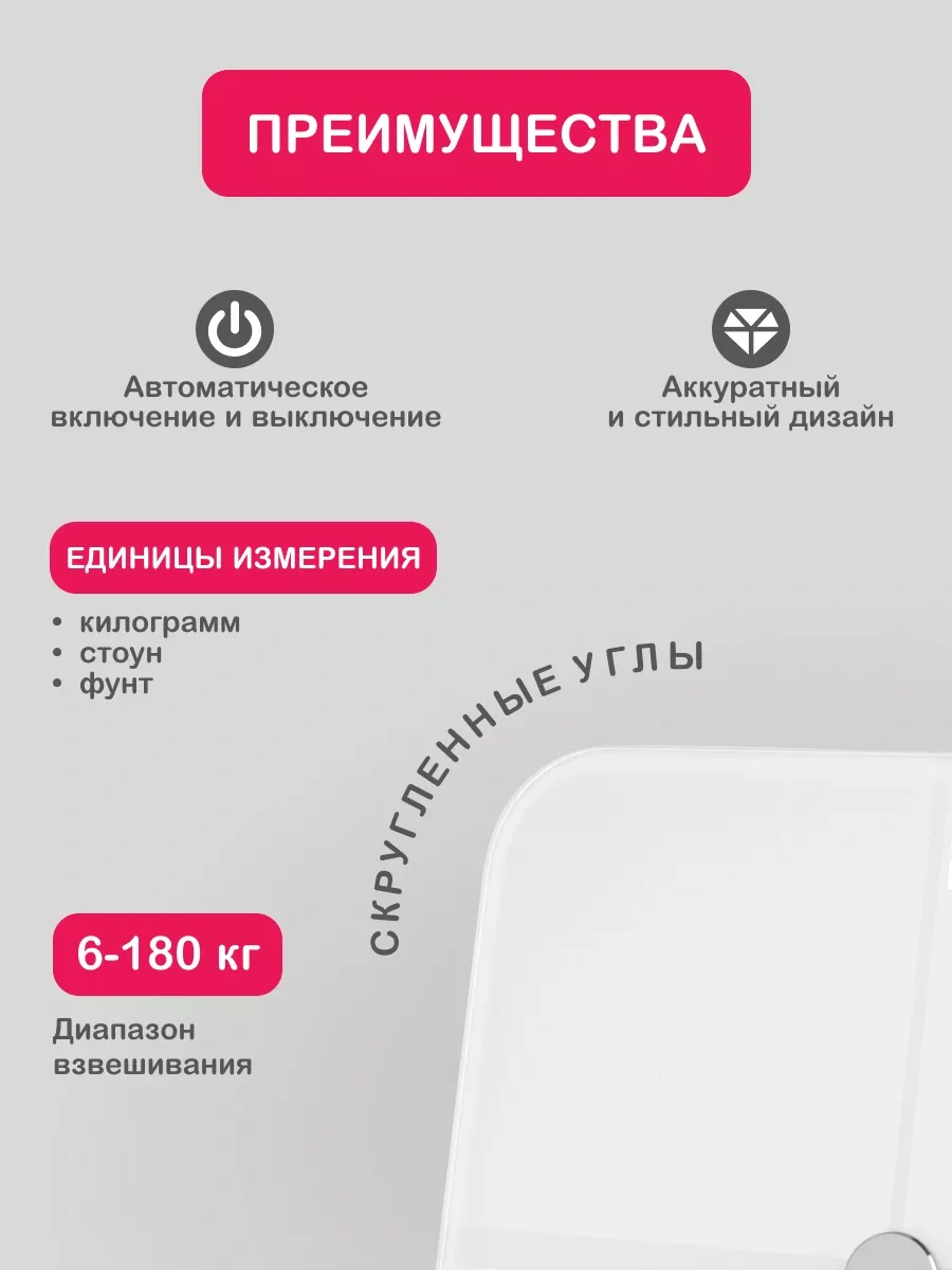 Halsa Akıllı Bluetooth Akıllı Elektrikli Mutfak Terazisi 17431719