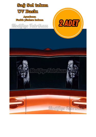 Araç Kapı Direği Kaplama Folyosu Uv Baskılı 2'li Set-aslan Desn