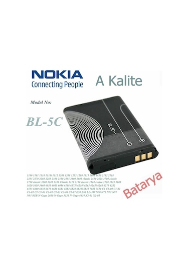 Nokia Bl-5C Batarya 2730 3100 3105 3109 3110 3110 6600 1100 1200