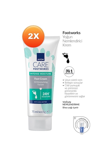Footworks Yoğun Nemlendirici Ayak Kremi 75ml İkili Paket