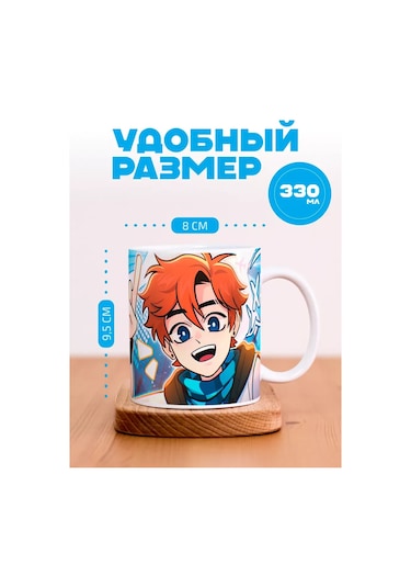 Anikoya Hediye Kupa Lol Oloşka Minecraft 366140902 Diğer