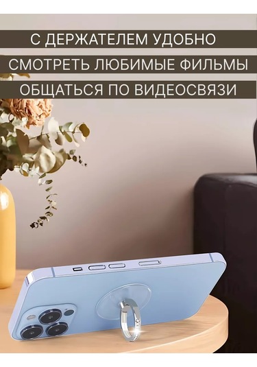 Znak Pul Bazı iPhone Uyumlu Yüzük Tutucu Popsocket 222778838