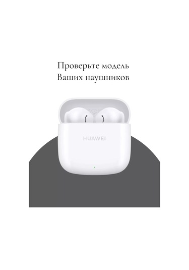 Casetime Huawei Freebuds Se 2 Se2 Se 3 Se3 İçin Kulaklık Kılıfı 197192273 Siyah