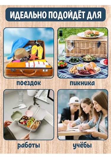 Mıland İki Bölmeli 1000 Ml Öğle Yemeği Kutusu Ve 330 Ml Çorba Bardağı 185178511 Koyu Yeşil