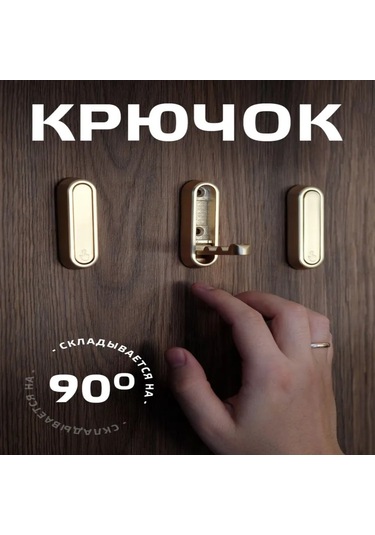 Kosona Gümüş Renkli Çekilebilir Duvar Tipi Metal Krokodil, Çelik Ve Çinko Alaşımlı, 3 Adet, Giysi-çanta-banyo Gereçleri Asma, Modern Tasarım