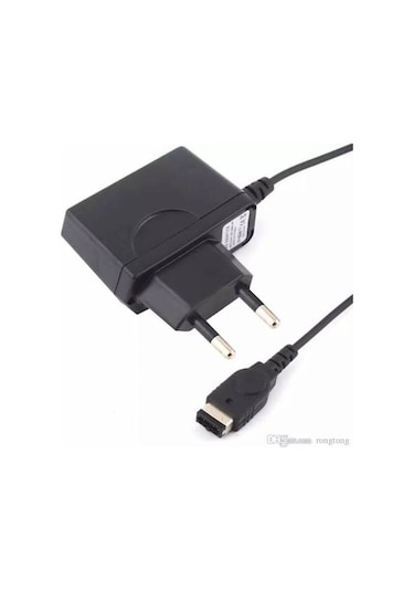 Nintendo Ds Nds Gba Sp Fedex Dhl Adaptör Şarj Cihazı