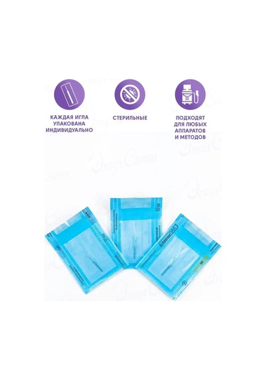 Impulse Impuls Elektrikli Epilasyon İğneleri 162910285