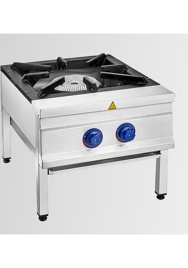 Remta 60 x 60 CM Çift Yanış Kosan Yer Ocağı  - Tüplü