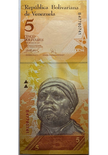 Emir Collectıon Venezuela 2007 Yılı 5 Bolivares Çil Unc Koleksiyon Para