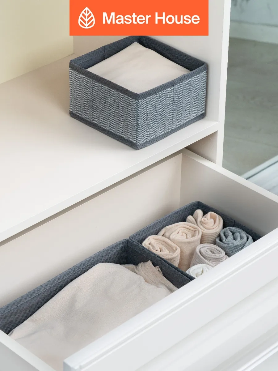 Master House Çamaşır Organizatörleri 8214059 Gri