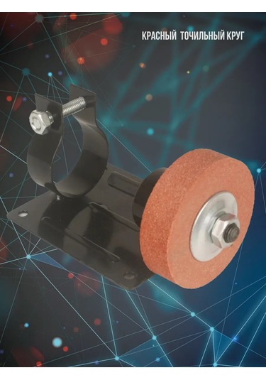 Alicia&bro Mat Ve Bileme Ucu İçin Mat Yapıltı Diski 309892053