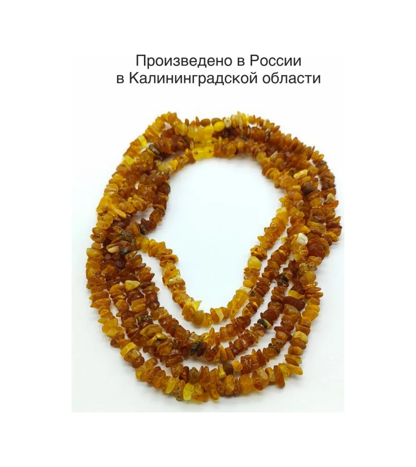 Sanin Doğal Kehribar Ağacı Şifalı İnciler 107216952 Diğer