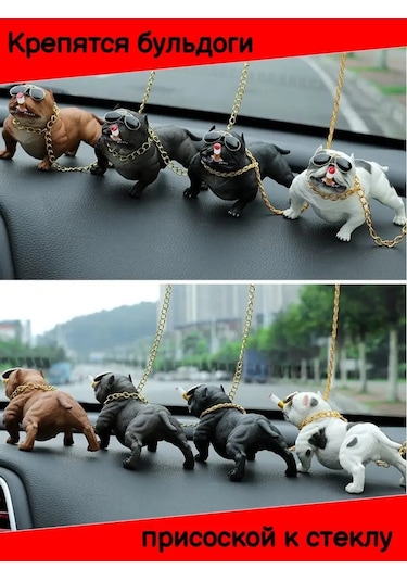 Tevdı Araba Paneli İçin Zincirli Bulldog Süsü 91627645
