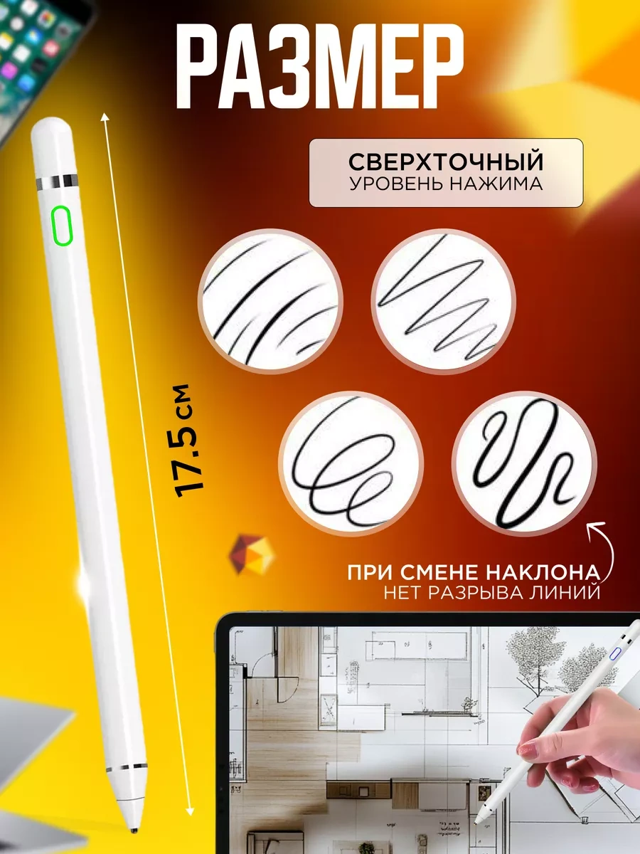 D-house Tablet Ve Telefonlar İçin İpad Stilüsü Android İos Apple Kalem 212213616