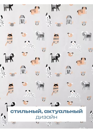 Bauheım Banyo Perdesi 240365973 Beyaz