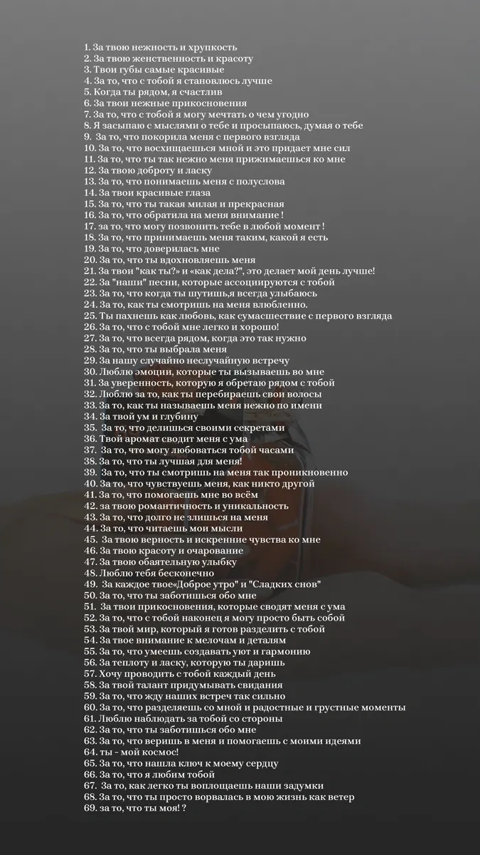 Loveboxcrimea 8 Mart'ta Sevgili Kız Kardeşiniz İçin Hediye Seti 153794821