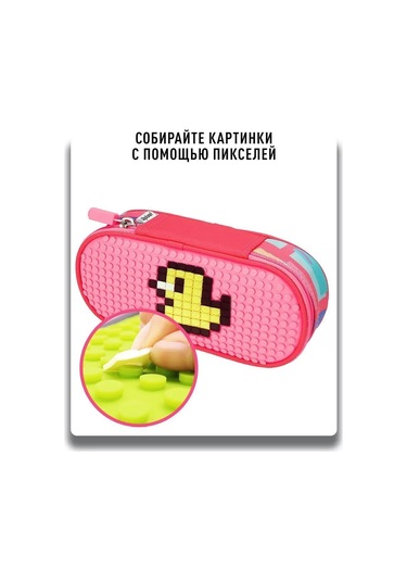 Upixel Okul Kalemi İçin Pikselli Pembe Kalem Kutusu 171422586 Kraliyet Pembesi