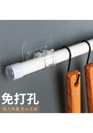 Tenfowee Ev İçi Pencere Perde Demiri Tutucu, Deliksiz Yapıştırmalı, Şeffaf 6x6, Dayanıklı Malzeme, 2 Adet Set