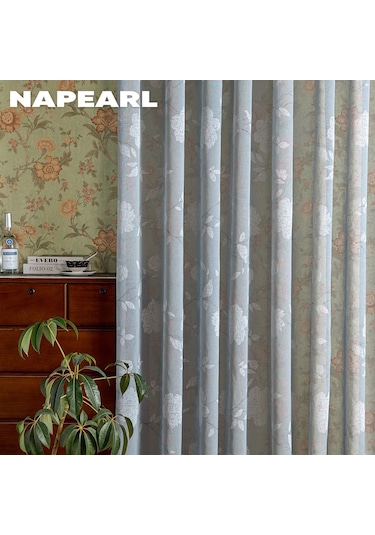 Bej 1 Adet Napearl Modern Taklit Keten Baskı Tül Perde Çiçek Desenli Pencere Sırf Perde Ev Dekor İçin W150cm X L250cm