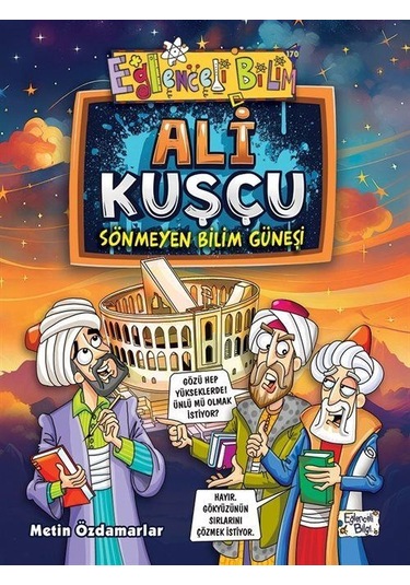Ali Kuşçu / Metin Özdamarlar