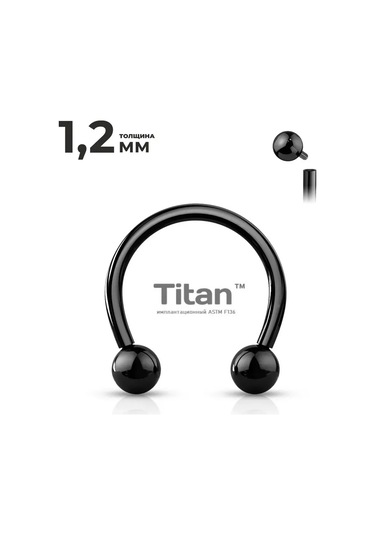 Spikes Titanyum Septum Halka Küpe, Daire Şeklinde Piercing Gülümseme 81794537 Siyah