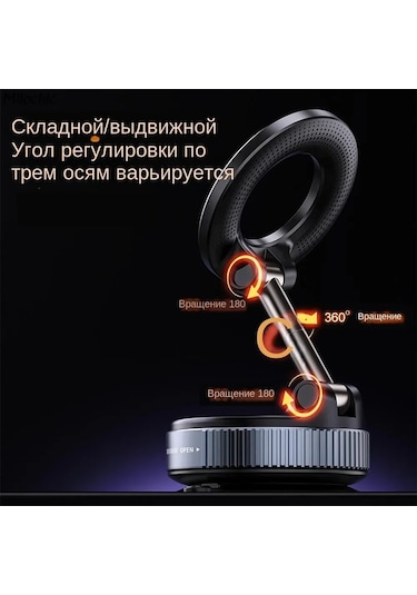 Folinda Araç İçin Manyetik Magsafe Telefon Tutucu - Çift Emici, Ev Ve Araçta Kullanım, 360 Derece Döner, 4.7 İnç Ve Üzeri Akıllı Telefonlar İçin Siyah Siyah