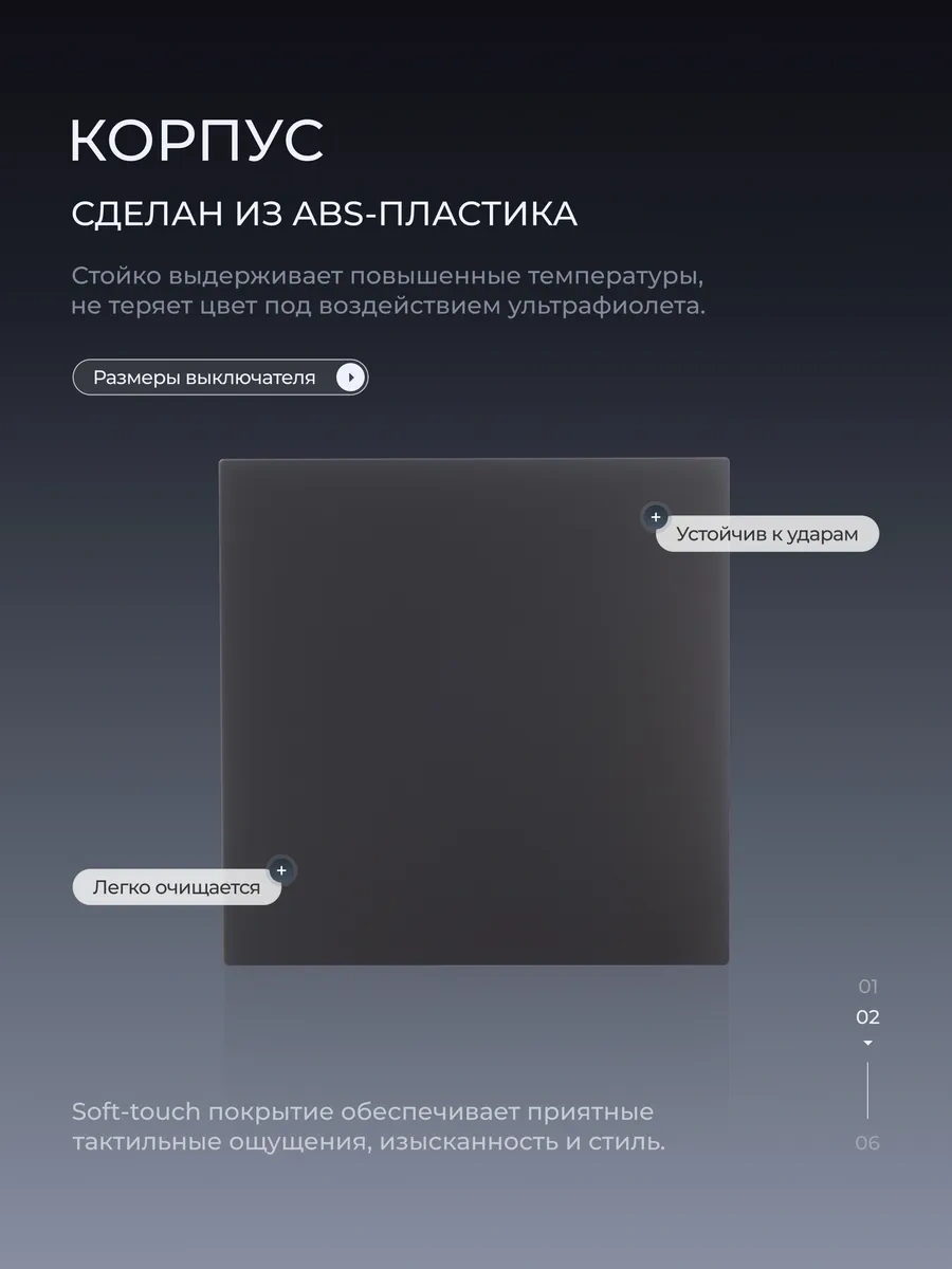 Laıtys Tek Tuşlu Siyah Anahtar 465782858