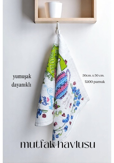 2li Paket Baskılı Beyaz Mutfak Havlusu Modeli For You