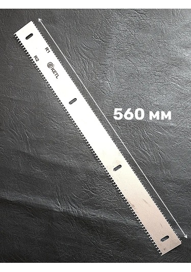 Ketl 560mm R1-r2 Rake İçin Yedek İçlik 261563670