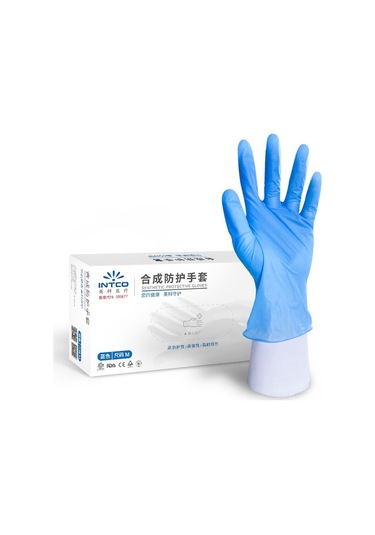Aubyhe Intco M Beden Mavi Sentetik Pvc Eldivenler - 100 Adet Kutulu, Yemek İşleme, Ev Temizliği, Kozmetik Ve Tarımda Kullanım, Lateks Ve Dopsuz, Ultra Yumuşak Ve Dayanıklı