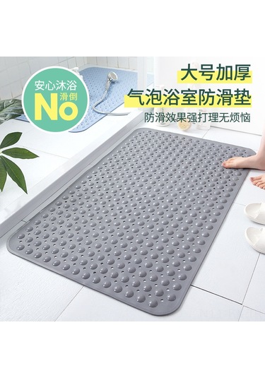 Kangvka Büyük Boyutlu Köpük Banyo Paspası - 90x60 Cm, Kaymayı Önleyici, Konforlu Ve Dayanıklı Diğer