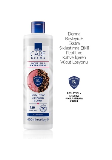 Care Derma Besleyici + Ekstra Sıkılaştırma Etkili Peptit Ve Kahve İçeren Vu Cut Losyonu 400ml