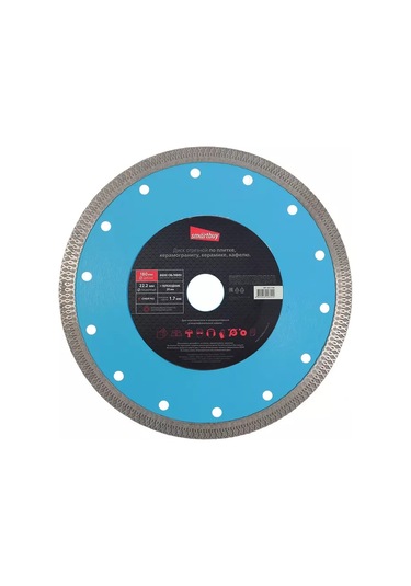 Smartbuy Seramik İçin Disk, 180 Mm 261082963