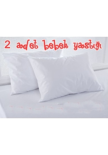 Özdilek 2 Adet Silikon Pamuklu Bebek Yastığı 35X45 CM