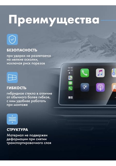 Csg Store Gac Gs3 Koruyucu Ekran Seti 260106064