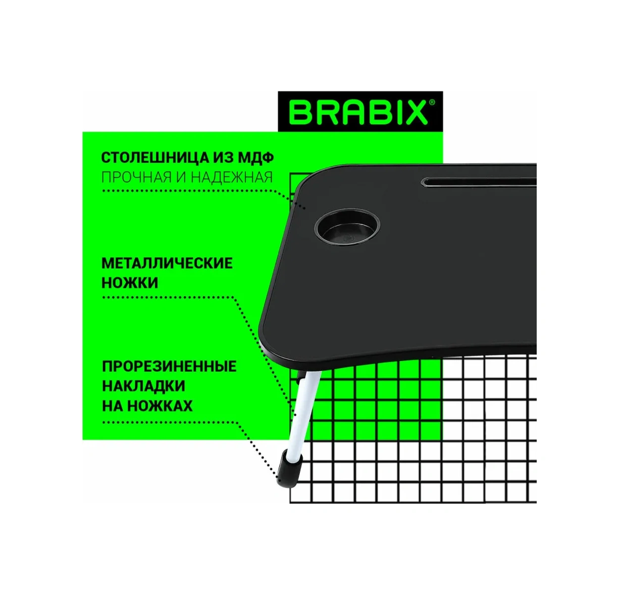 Brabıx Katlanabilir Yatak Kahvaltı Ve Laptop Massası, Organizer 251288832 Siyah