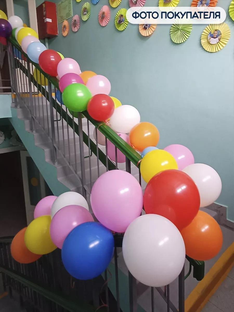 Riota Balon Seti 100 Parça 155781669 Kırmızı