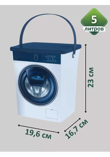 Polımerbyt Çamaşır Deterjanı Kapları 8,5l Ve 5l 215293559 Beyaz