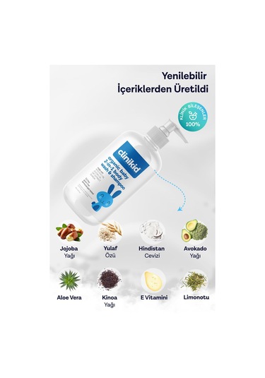 Organik Sertifikalı 2'si 1 Arada Şampuan & Duş Jeli