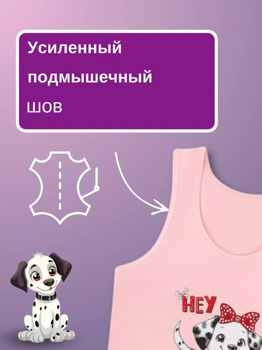 Donella 3'lü Kız Çocuk Atleti 271249970 Açık Mavi