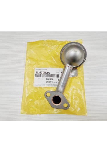 Onnurı Hyundai Accent Kampana 2003-2006 58411-25201