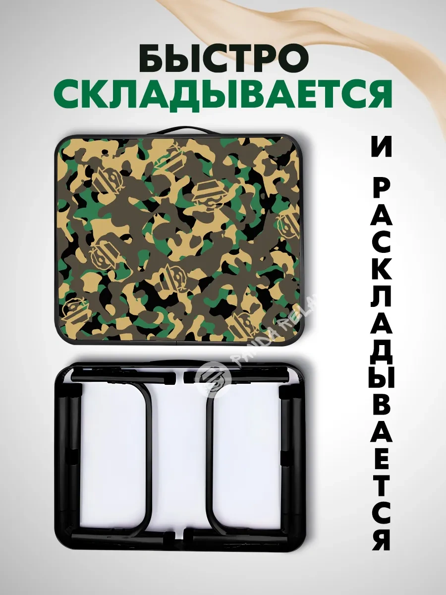 Panda Relax Kamp Masası 444457980 Siyah