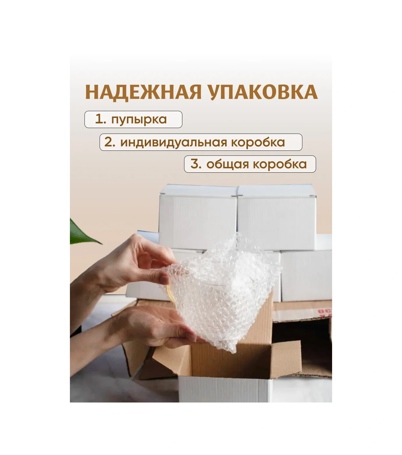 Home Rabbit Çay İçin Cam Bardaklar 6 Adet 162241471 Beyaz