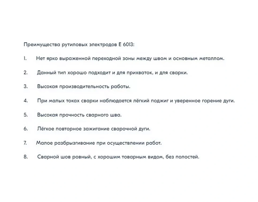 Verata Rytil E6013 Elektrotları, 2 Mm, Luks, 0.9 Kg 200532308