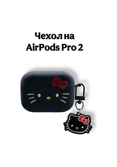 Case House Airpods Uyumlu Pro 2 İçin Hello Kitty Kılıfı 305187701 Siyah