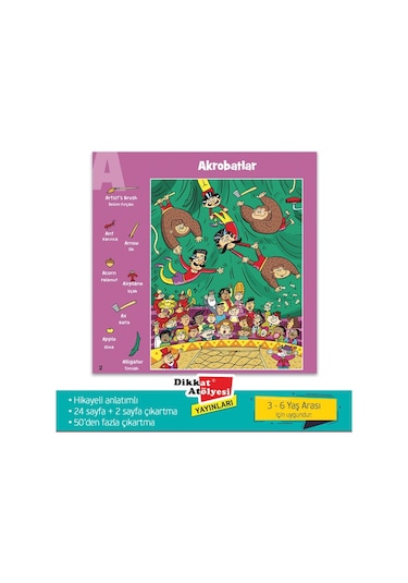 Highlights Sticker Eğlenceli Etkinlikler Hikayeli Bulmaca 5li Set