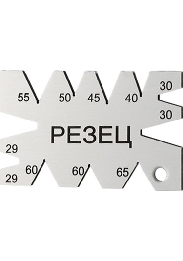 Suntek Metal İşleme Ağaç İşleme Pe3eu Için Karbon Çelik