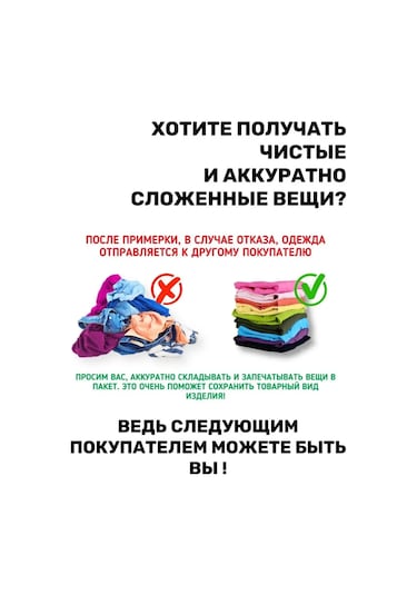 Underwear For You 2'li Atlet Takımı 95995735 Sütlü